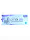 Picture of Elpino Ds 10mg Tab 10x3s